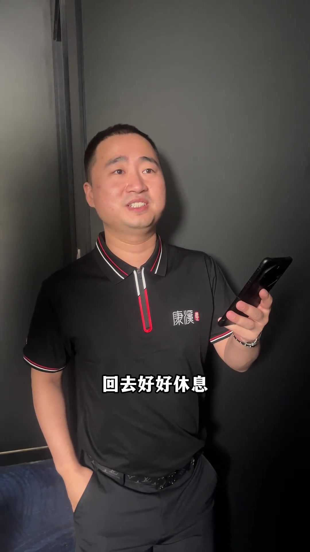 高压状态下 高压状态下