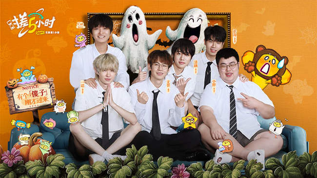 足顶级比赛 足顶级比赛