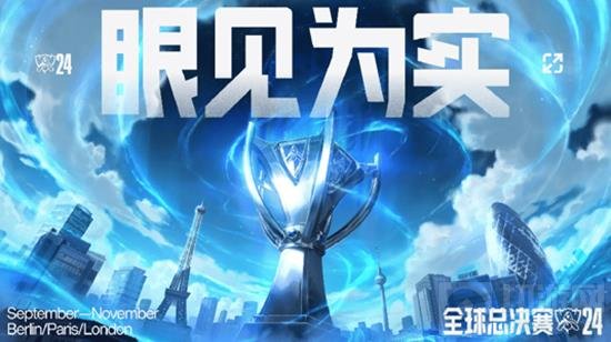 球迷们对他 球迷们对他
